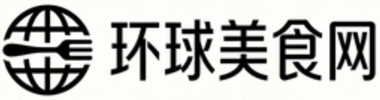 环球美食网
